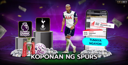 Koponan ng Spurs
